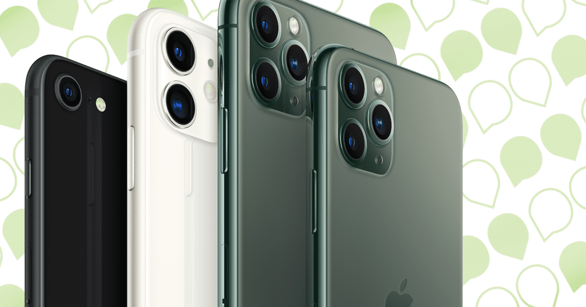 iPhone 11: Features, Camera and Price 